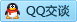 QQ在线咨询641847410